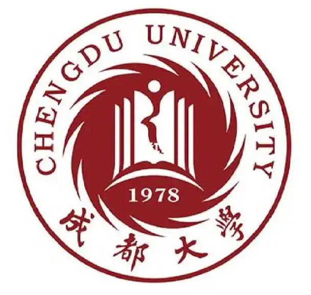 成都大学