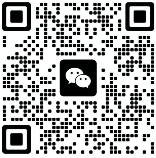 扫码加微信孔明灯导航