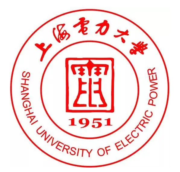 上海电力大学