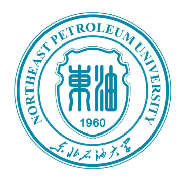 东北石油大学