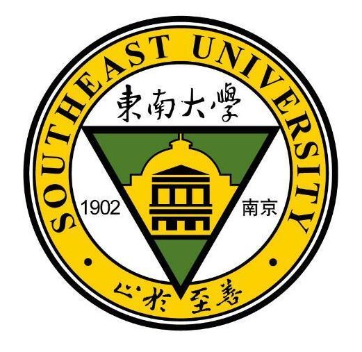 东南大学