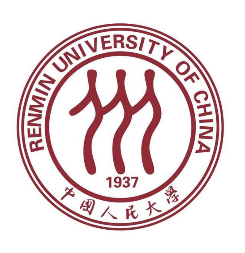 中国人民大学