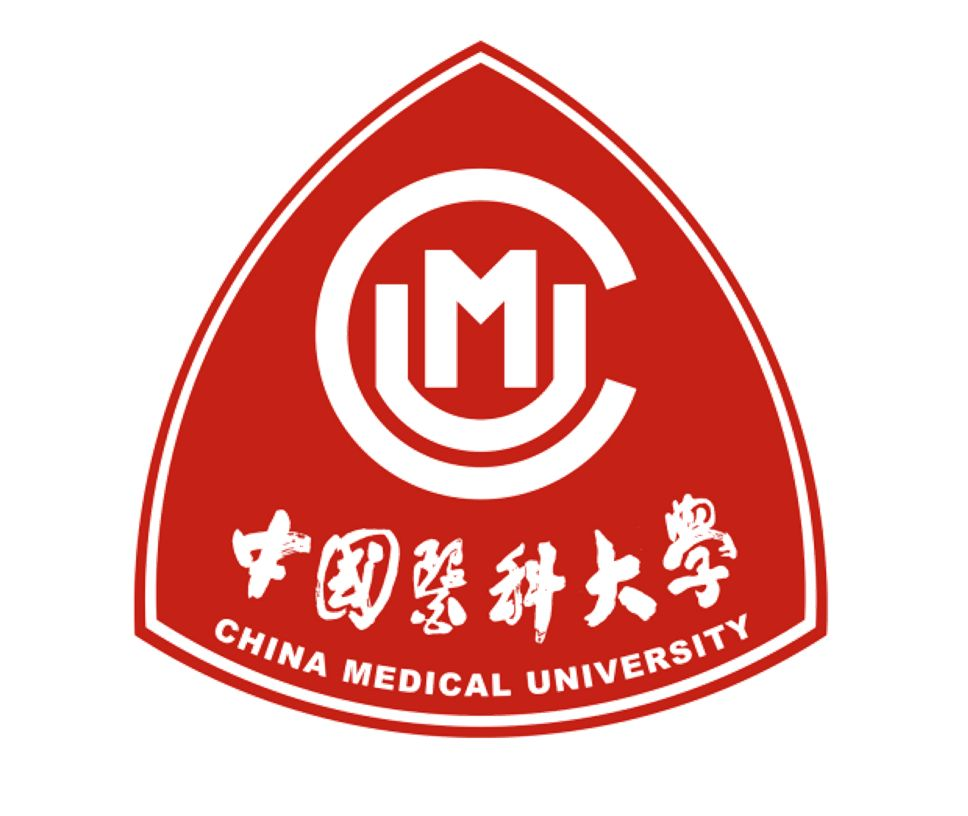 中国医科大学