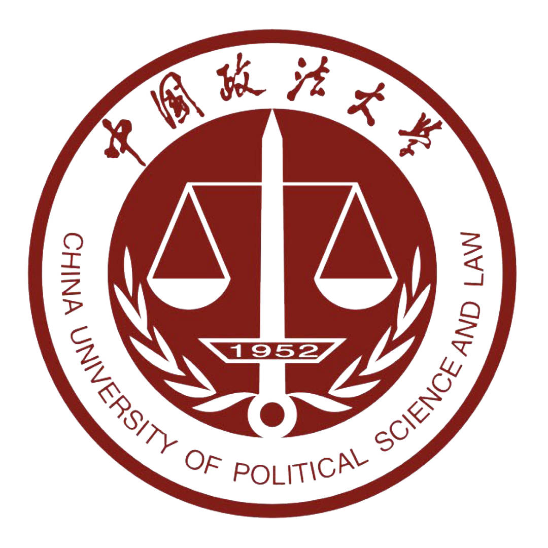 中国政法大学