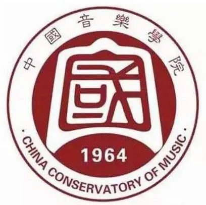 中国音乐学院