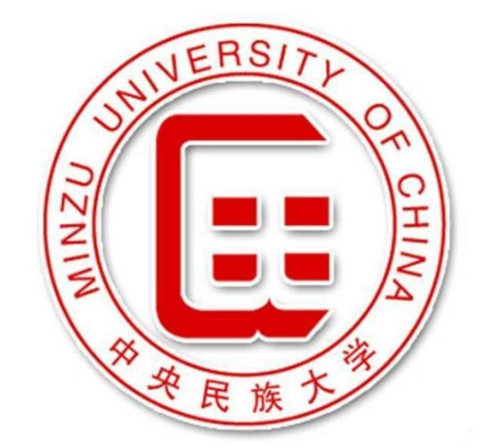 中央民族大学