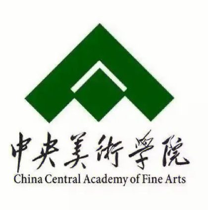 中央美术学院