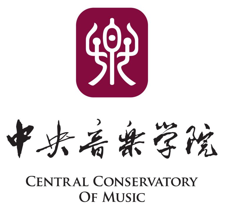中央音乐学院