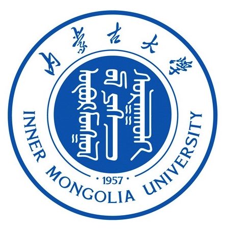 内蒙古大学