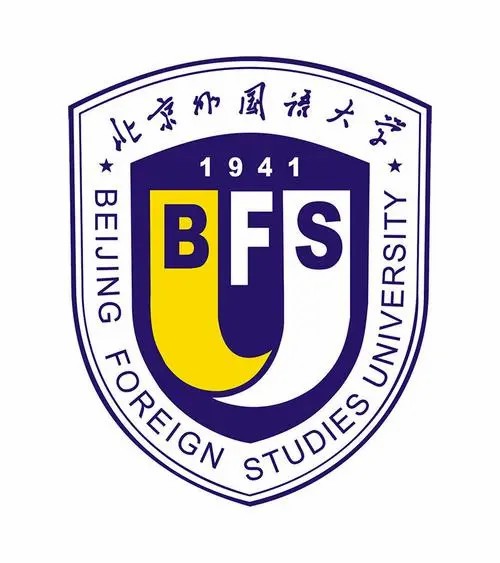 北京外国语大学