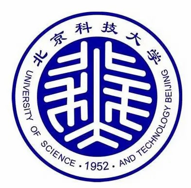 北京科技大学
