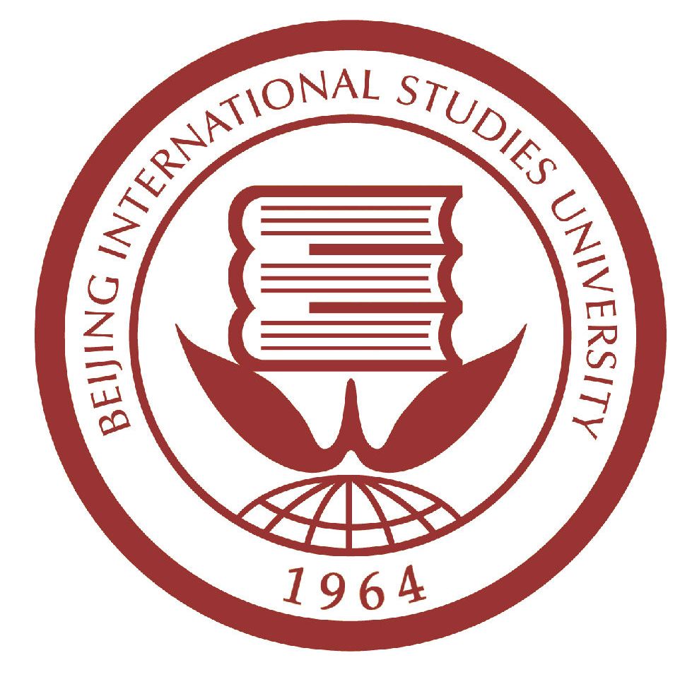北京第二外国语学院