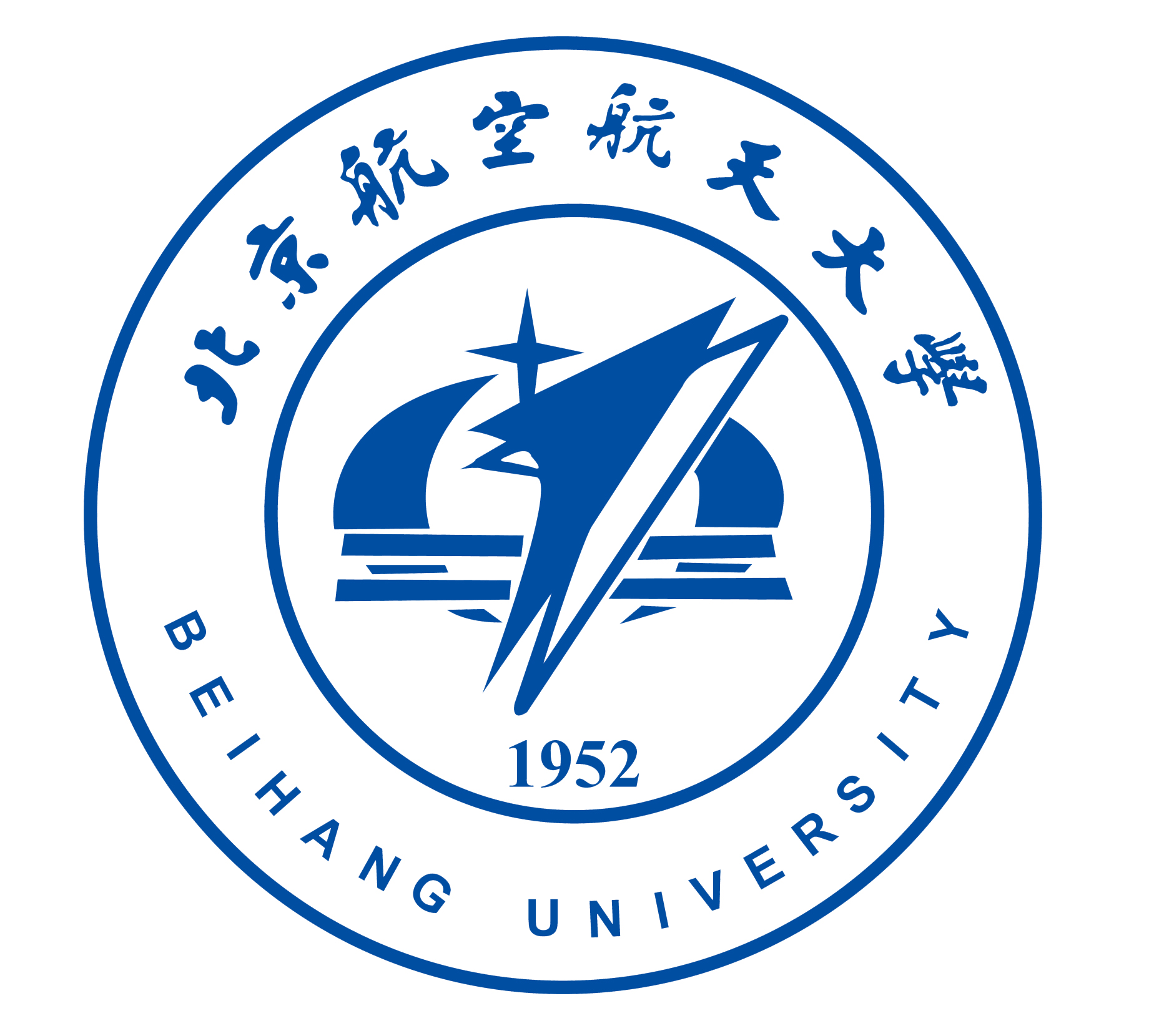 北京航空航天大学