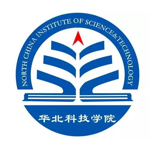 华北科技学院