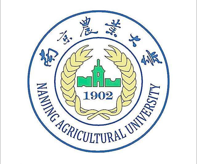南京农业大学