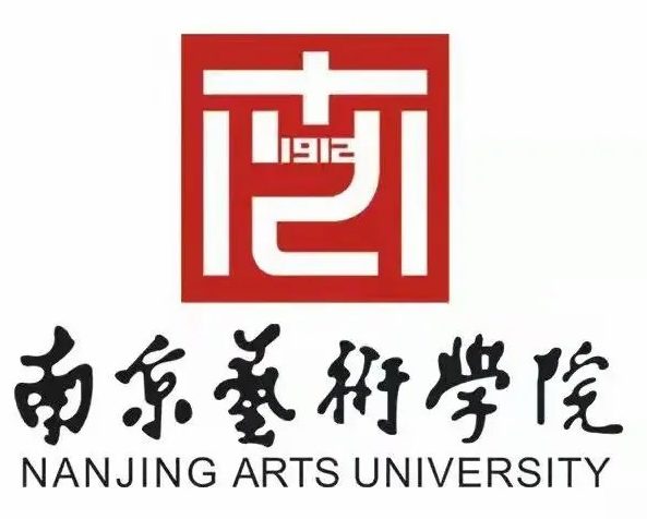 南京艺术学院