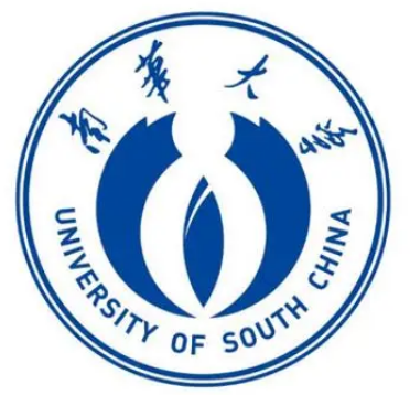 南华大学