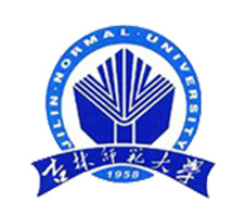 吉林师范大学