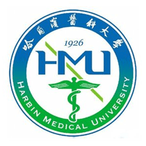哈尔滨医科大学