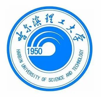 哈尔滨理工大学
