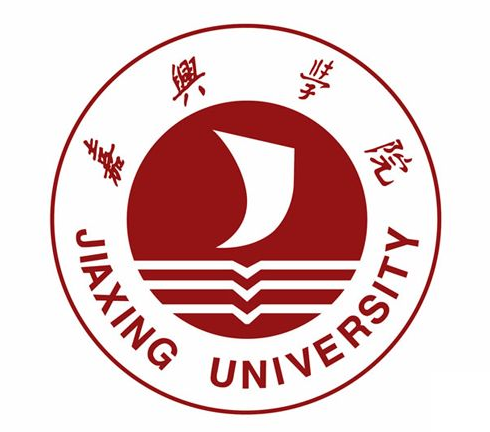 嘉兴学院