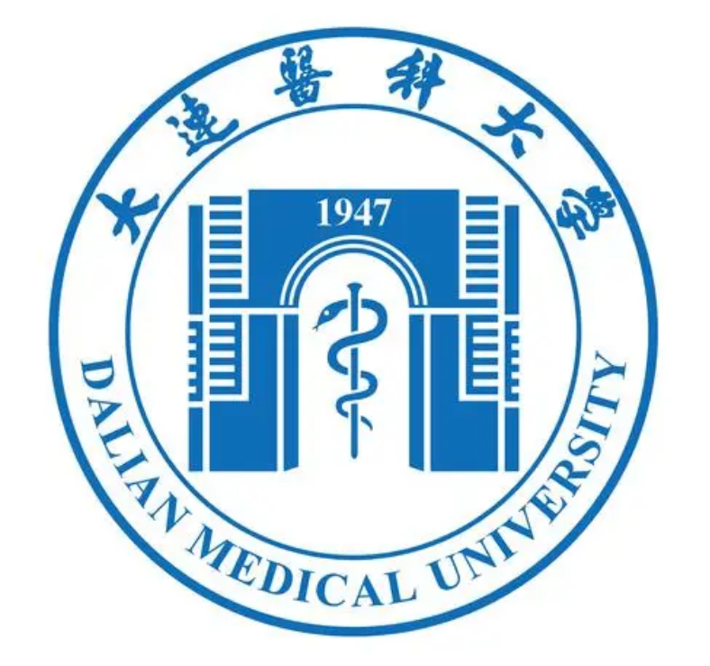 大连医科大学
