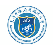 天津中德应用技术大学