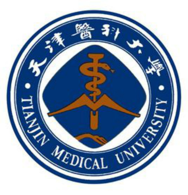 天津医科大学