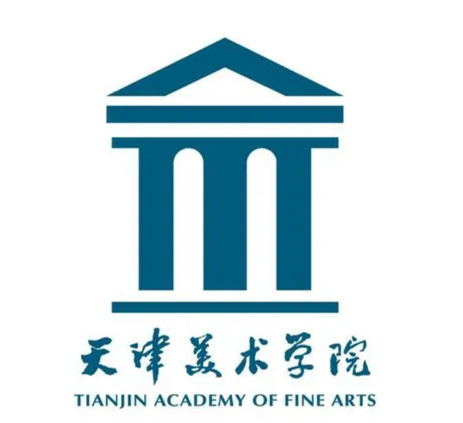 天津美术学院