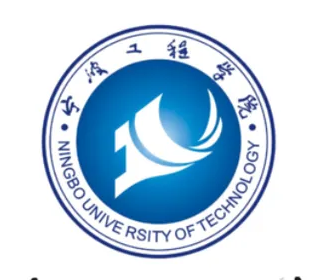 宁波工程学院