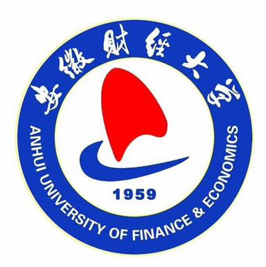 安徽财经大学