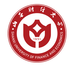 山西财经大学