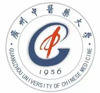 广州中医药大学