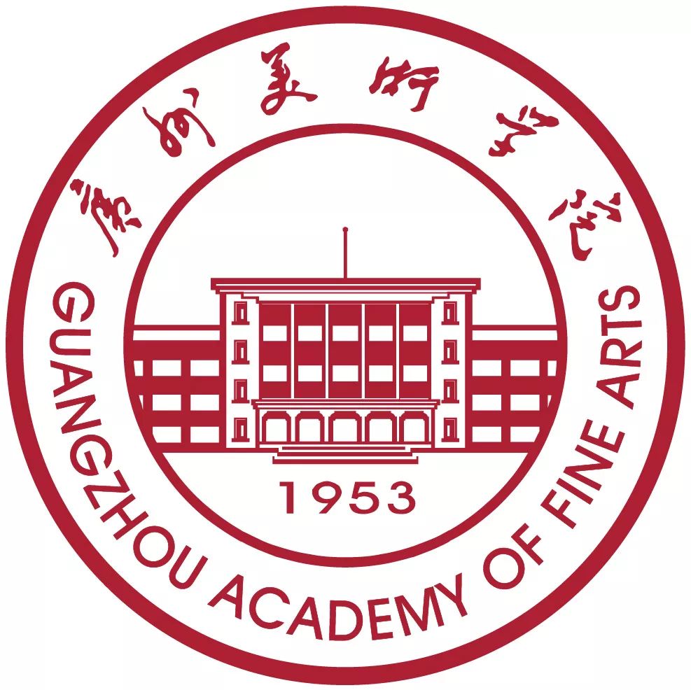 广州美术学院