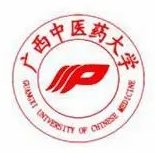 广西中医药大学