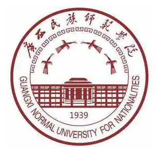 广西民族师范学院