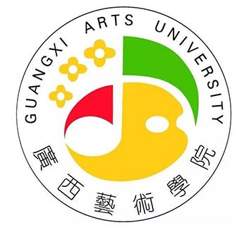 广西艺术学院