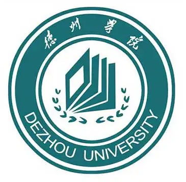 德州学院