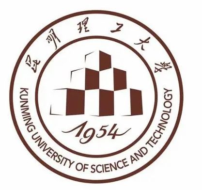 昆明理工大学