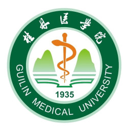 桂林医学院