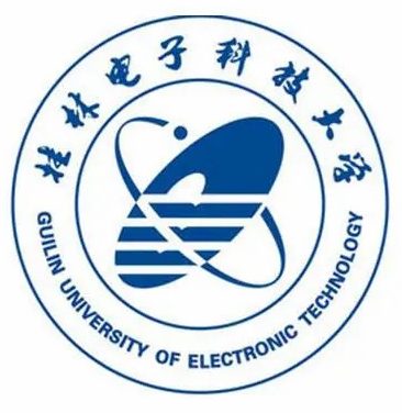 桂林电子科技大学