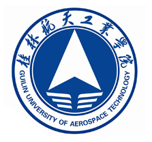 桂林航天工业学院