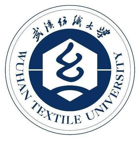 武汉纺织大学