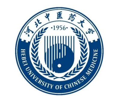 河北中医药大学