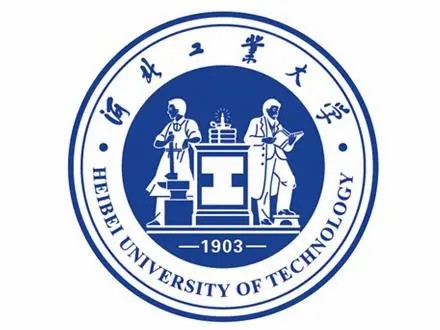 河北工业大学