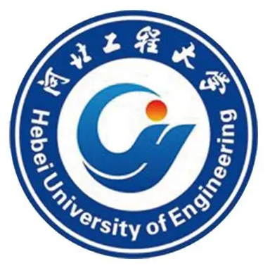 河北工程大学