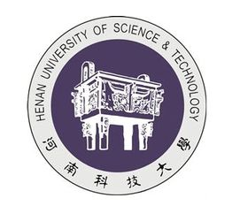 河南科技大学