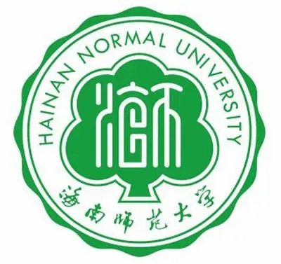 海南师范大学