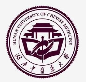 湖南中医药大学