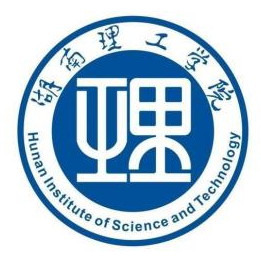湖南理工学院